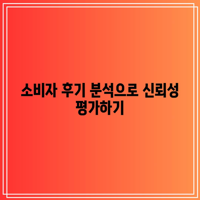 간병인보험 비교로 가성비 좋은 보험 찾는 방법 | 보험, 간병인보험, 경제적 선택