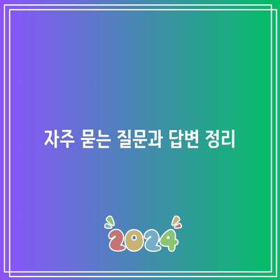 소상공인 전기요금 특별 지원 3차| 한전 전기료 지원 대상 및 신청 방법 안내 | 소상공인, 전기요금 지원, 한전