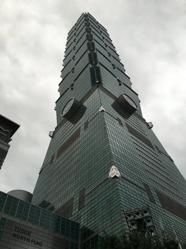 연말정산 환급금 조회 방법